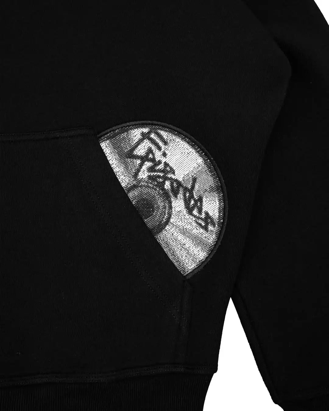 Men’s Hip-Hop Streetwear Tracksuit – Gothic Harajuku Embroidered Pullover & Loose Casual Suit
